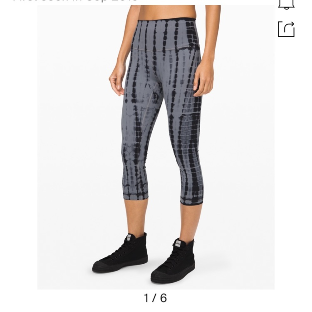 NWT limited edition lululemon shibori wunder under